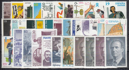 ESPAÑA 1996 Nº 3406/3464 AÑO COMPLETO NUEVO, MNH **, 33 SELLOS + 1 MP + 6 HB - Años Completos