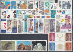 ESPAÑA 1995 Nº 3336/3405 AÑO COMPLETO NUEVO, MNH **, 45 SELLOS + 1 MP + 6 HB - Años Completos