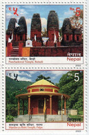 Nepal 2022 Religious/Historical Places Series 2-Stamp Set MnH - Hinduism