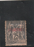 /// FRANCE ////    LEVANT  N° 4  25 Cts Noir Sur Rose Obl - Unused Stamps