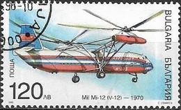 BULGARIA 1998 Helicopters - 120l. - Mil Mi-V12, 1970 FU - Gebraucht