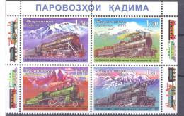 2011. Tajikistan, Old Locomotives, 4v Se-tenant,  Mint/** - Tajikistan