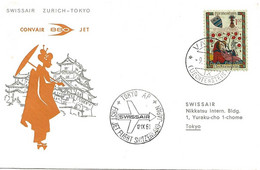 Liechtenstein: 1961 Swissair Air Mail Brief Zürich - Tokyo - Lettres & Documents