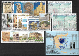 GREECE 1993 Complete All Sets + Block MNH Vl. 1878 / 1894 + B 11 - Ganze Jahrgänge
