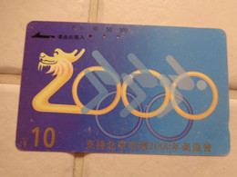 China Phonecard - Olympische Spiele