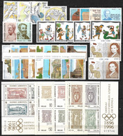 GREECE 1996 Complete All Sets And Blocks MNH Vl. 1947 / 1971 - B 13 / 15 - Full Years