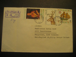 Bulgarien- Reko Bedarfsbrief Gelaufen 1990 Von Gabrovo Nach Gunskirchen - Briefe U. Dokumente