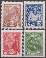 Russia Russland 1928 Mi 354-357 MLH - Unused Stamps