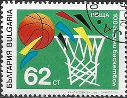 BULGARIA 1991 Centenary Of Basketball - 62s. - Ball Level With Basket Mouth FU - Gebraucht