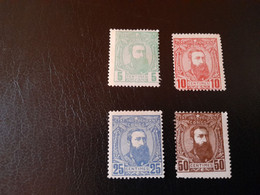 Timbres  Etat Indépendant Du Congo 1886 Léopold 2 De Trois-quarts à Droite - 1884-1894