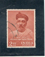 INDE   République  1956  Y.T. N° 70  Oblitéré - Used Stamps