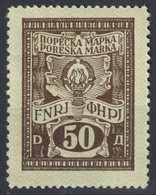 1948 Yugoslavia - Revenue Income Tax Stamp - Used - 50 Din - Oficiales