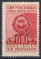 1970 Yugoslavia - JUDAICAL Revenue Tax Stamp - MNH - 0,1 Din - Coat Of Arms - Oficiales