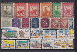 Portugal Lot °  Briefmarken Gestempelt /  Stamps Stamped /  Timbres Oblitérés - Lotes & Colecciones