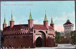 Poland  1913   Austrian Period  Postcard Train Postmark Krakau - Wien  27.1.1913 - Lettres & Documents