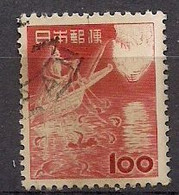 Japan 1953 - Cormorant Fishing Scott#584 - Used - Gebraucht