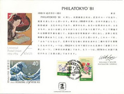 USⓈ31107 USA / Japan 1981 Souvenir Card - FDI - Philatelic Exhibition Philatokyo'81 - Souvenirkaarten