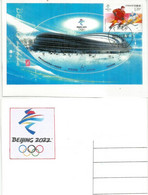 Beijing 2022 Olympic Winter Games . ICE-HOCKEY. Maximum-card With Olympic Logo - Hiver 2022 - Inverno 2022 : Pechino