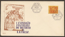 Portugal Cachet Commémoratif Expo Philatelique Leiria 1954 Event Postmark 1954 - Flammes & Oblitérations