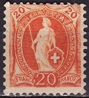 Switzerland / Schweiz / Suisse : 1882 Stehende Helvetia Weisses Papier Mit Kontrollzeichen 1 20 C Orange Michel 58 C* - Ongebruikt