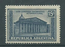 220042745  ARGENTINA.  YVERT  Nº  360  */MH - Nuovi