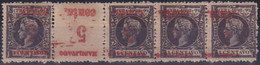 1899-641 CUBA 1899 US OCCUPATION FORGERY PUERTO PRINCIPE 4º ISSUE 5c S. 1c COMPLETE TRIP OF 5 - Nuovi