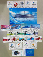 China 2015-2022 Stamps About The XXIV Olympic Winter Games- Beijing 2022 22v And S/S - Hiver 2022 : Pékin