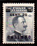 Egeo-OS-263- Calino: Original Stamp And Overprint 1916 (++) MNH - Quality In Your Opinion. - Egeo (Calino)