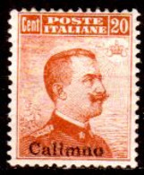 Egeo-OS-264- Calino: Original Stamp And Overprint 1917 (++) MNH - Unwatermark - Quality In Your Opinion. - Egée (Calino)