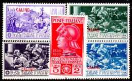 Egeo-OS-266- Calino: Original Stamp "Ferrucci" And Overprint 1930 (++) MNH - Quality In Your Opinion. - Egeo (Calino)
