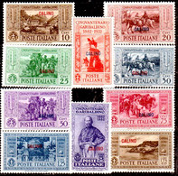 Egeo-OS-268- Calino: Original Stamp "Gariibaldi" And Overprint 1932 (++) MNH - Quality In Your Opinion. - Egeo (Calino)