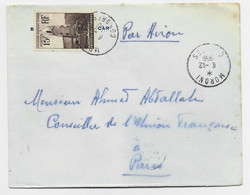 COMORES 15FR SEUL LETTRE AVION MORONI 6.12.1958 ADRESSEE CONSEILLER UNION FRANCAISE A PARIS + VERSO MEC RBV - Lettres & Documents