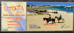 Egypt 2007, Marsa Alam, MNH Single Stamp - Nuevos