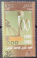 Egypt 2008, 100th Anniversary Of Kairo University, MNH Single Stamp - Nuevos