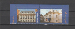 ROMANIA  2022  Ministry Of Religious Affairs, 160 Years - Set Of 1 Stamp With Label  MNH** - Nuovi