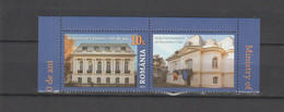ROMANIA  2022  Ministry Of Religious Affairs, 160 Years - Set Of 1 Stamp With Label  MNH** - Ungebraucht