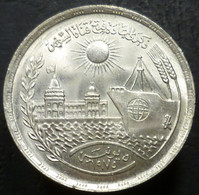 Egitto - 1 Pound 1976 - Riapertura Del Canale Di Suez - KM# 454 - Egypt