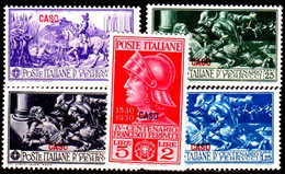 Egeo-OS-278- Caso: Original Stamp "Ferrucci" And Overprint 1930 (++) MNH - Quality In Your Opinion. - Egée (Calino)