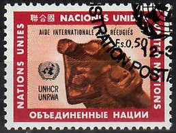 1971 Aide Internationale Aux Réfugiés Zum 16 / Mi 16 / Sc 16 / YT 16 Oblitéré / Gestempelt /used [zro] - Used Stamps