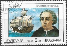 BULGARIA 1990 Navigators And Their Ships - 5s. - Christopher Columbus And Santa Maria FU - Gebraucht