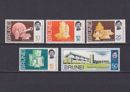 BRUNEI 1972, Sc #171-175, Architecture, Craft, MH - Brunei (...-1984)