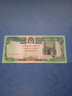 AFGHANISTAN-P 63a 10000A 1993 UNC - Afghanistan