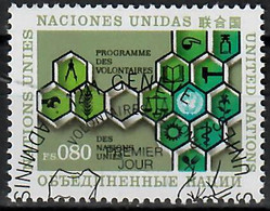 1973 Programme Des Volontaires De L'O.N.U. Zum 33 / Mi 33 / Sc 33 / YT 33 Oblitéré / Gestempelt /used [zro] - Gebruikt
