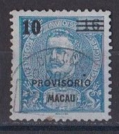 Portugal  Macao   Y&T  N ° 97  Af  92  Oblitéré - Oblitérés