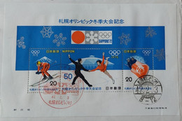 Sapporo 1972 Miniature Sheet Used With Special Olympic Cachet - Blocs-feuillets