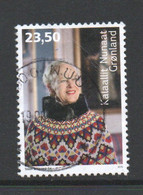 Groenland 2015 Yv 669  Hoge Waarde, Gestempeld - Used Stamps