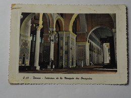 Syria Damascus Damas Interior Of Omayades Mosque      A 222 - Siria