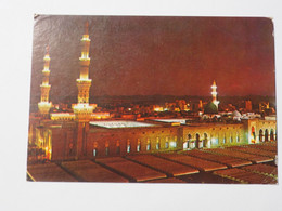 Saudi Arabia - Great Mosque Of Mecca - Al Haram Al Nabawi Al Sharif 1984    A 222 - Arabie Saoudite