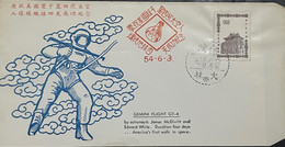 TAIWAN 1965, ILLUSTRATE COVER, SPECIAL CANCEL,  ASTRONAUT, SPACE ,ASTRONOMY, MISSION GEMINI FLIGHT GT-4, - Covers & Documents