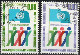 1975 30e Anniversaire Des Nations Unies Zum 50-51 / Mi 50A-51A / Sc 50-51 / YT 50-51 Oblitéré / Gestempelt /used [zro] - Used Stamps